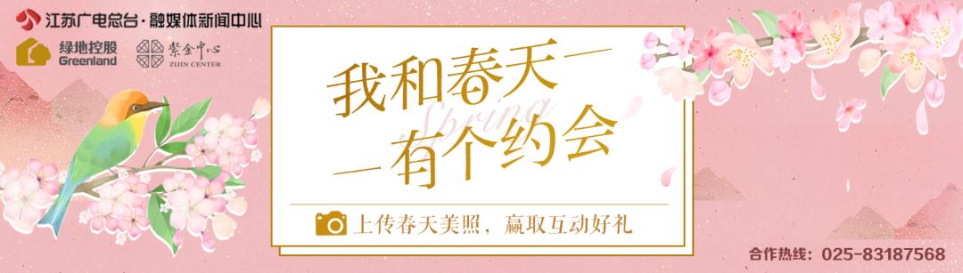 江苏省公安厅通缉令怎么查,江苏省公安厅通缉令