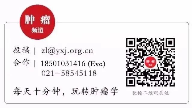 新辅助双靶向治疗乳腺癌,内分泌治疗加中药