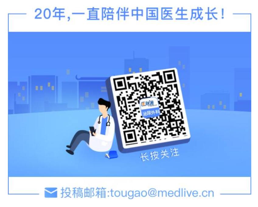 尿路感染患者的护理试题,尿路感染整体护理病历