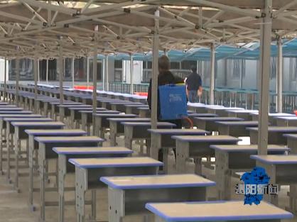 泌阳二高回校vlog,泌阳二高高考复课