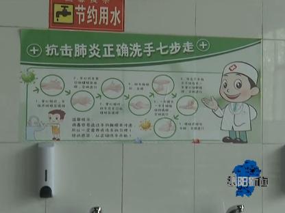 泌阳二高回校vlog,泌阳二高高考复课