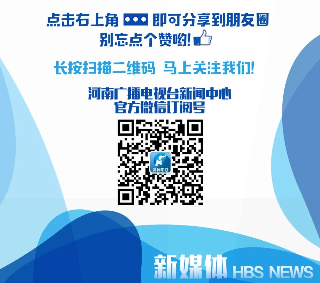妻子被当面猥亵，丈夫伤人被拘后赔偿近20万元，官方回应