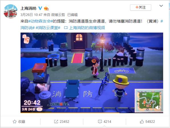 动森最赚钱的东西,动森发家致富