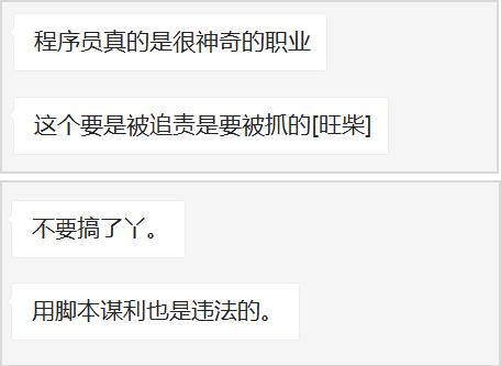 玩动森挣人民币,动森几百万怎么赚