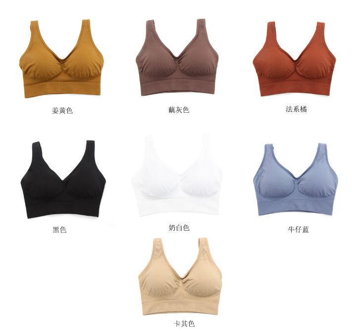 下垂松弛的胸有救吗,下垂的胸部能立刻挺拔的办法有吗