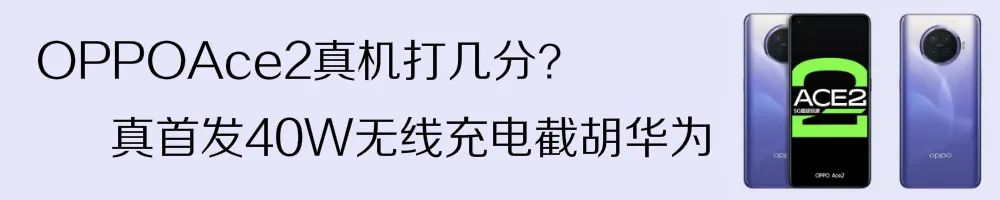 华为便宜的无线充电手表,华为手表199新
