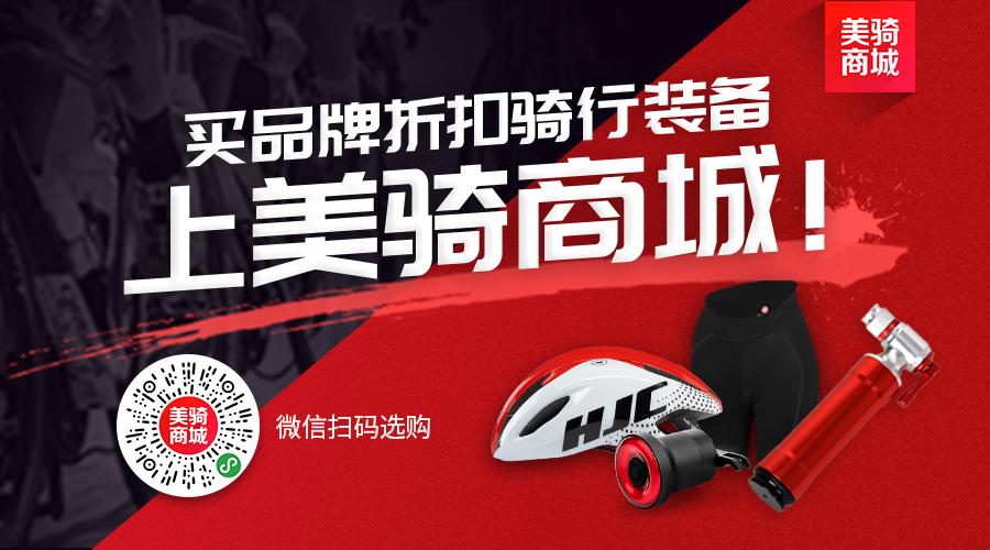 迪卡侬129元通勤鞋,迪卡侬1000预算搞定登山装备