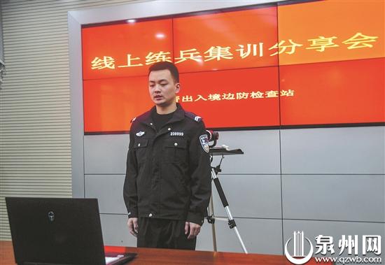 泉州人的“云生活”报告:买菜工作办事打卡生活新模式