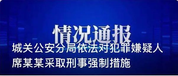 陌陌已婚女性要彩礼,陌陌认识的已婚女友