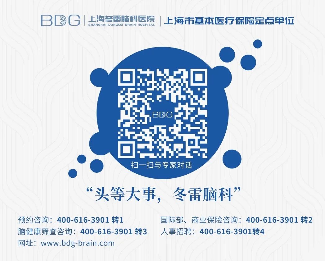 神经外科帕金森义诊宣传报道,医院开展帕金森日宣传义诊活动