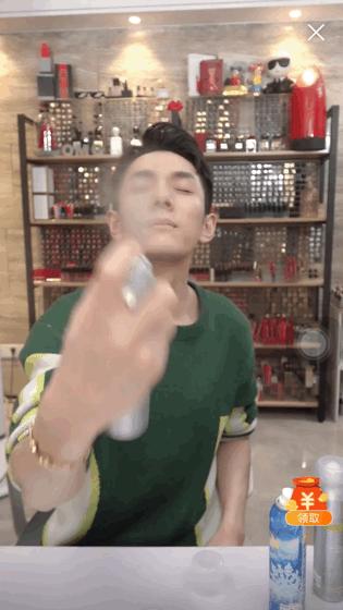 李佳琦介绍防晒隔离,李佳琦介绍的防晒霜