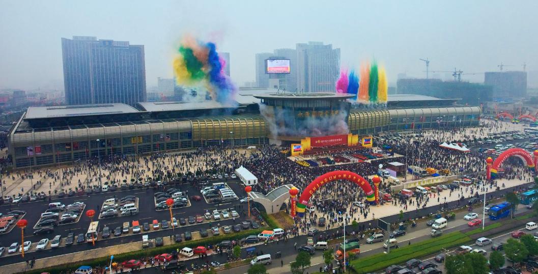一季度永康经济数据,永康市经济发展情况