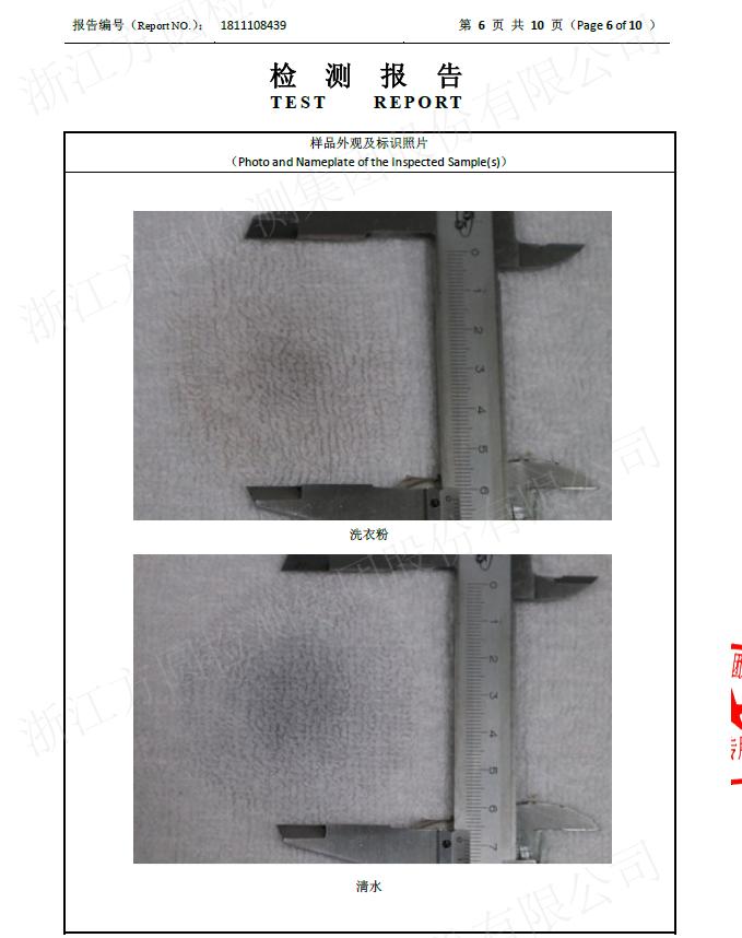 日本进口洗衣球,洗衣球日本原装进口