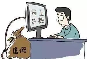 互助公安紧急提醒,互助公安紧急提示