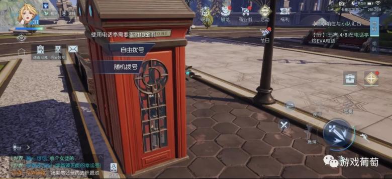 登顶畅销榜,登顶畅销榜收入冠军