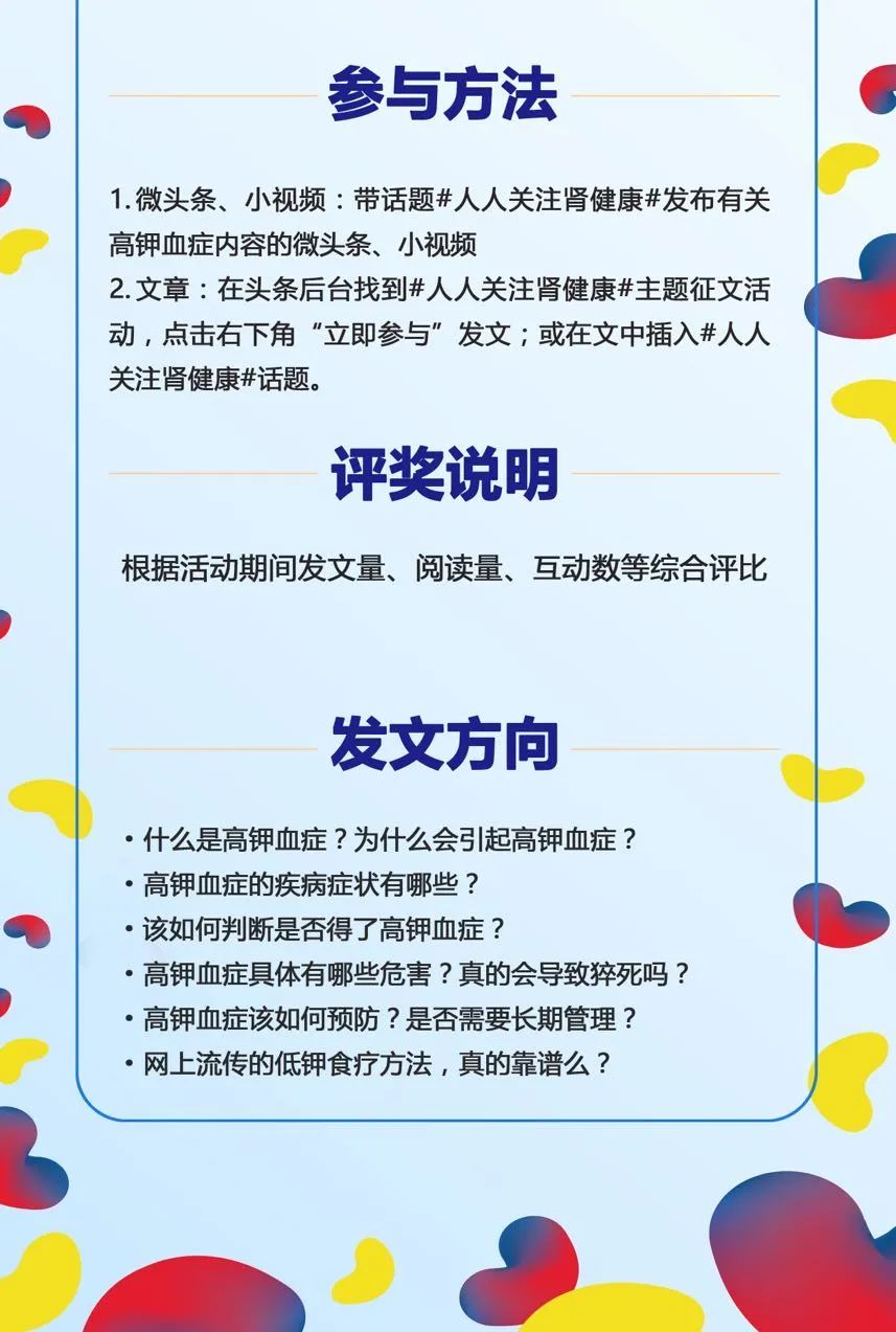 安乃近用了多少年,安乃近一日最大剂量