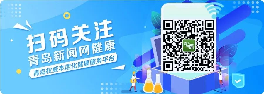 戴口罩脸上长痘怎么解决,戴口罩过敏长痘有什么好办法