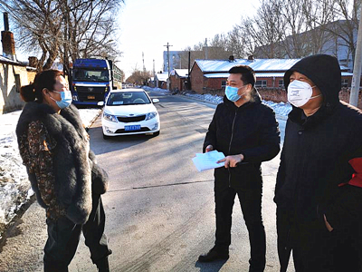 王立辉自我介绍,王立辉签名