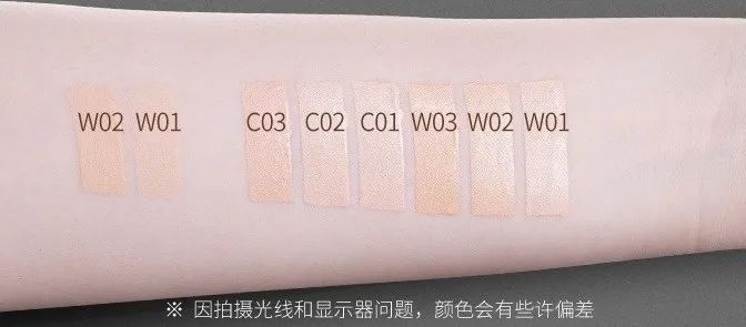 秋冬粉底液奶油肌推荐,春日奶油肌