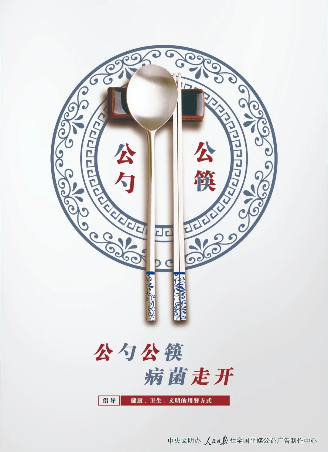 白蚁大军来袭遇到千万别盲目消杀,南宁白蚁大军最新消息