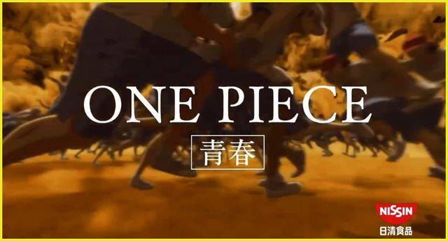 最会拍广告的零食,好劲道方便面80年代广告