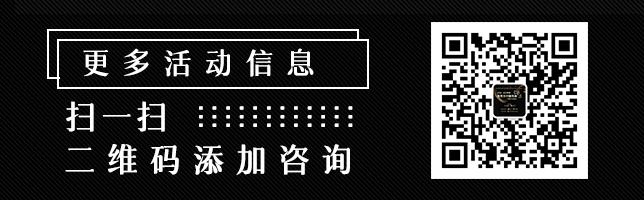 「专题推荐」2020全国优秀POS服务商百强榜