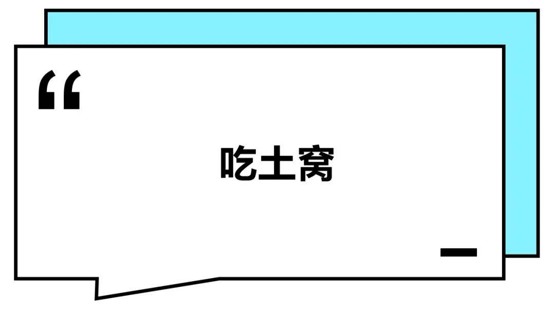 90后微信群取什么名字,本地微信群取名大全霸气