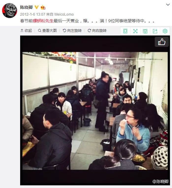 螺蛳粉为什么许多人接受不了,螺蛳粉不为人知的秘密