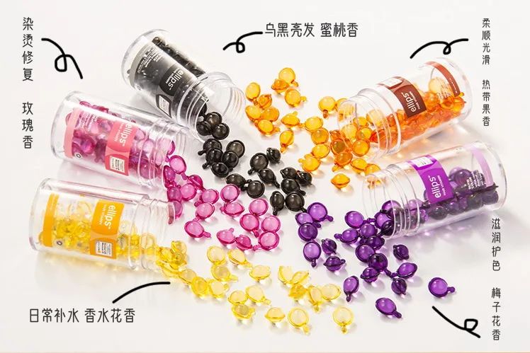 好用护发精油网红,护发精油0.1秒杀