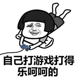 “头号玩家”现身，男子身藏625张Switch游戏卡入关被查