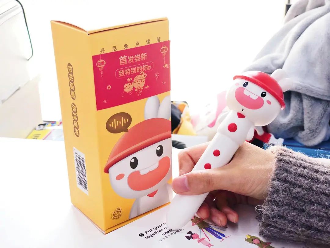 你邀请，我送礼！宝玩4周年，用匠心致敬初心