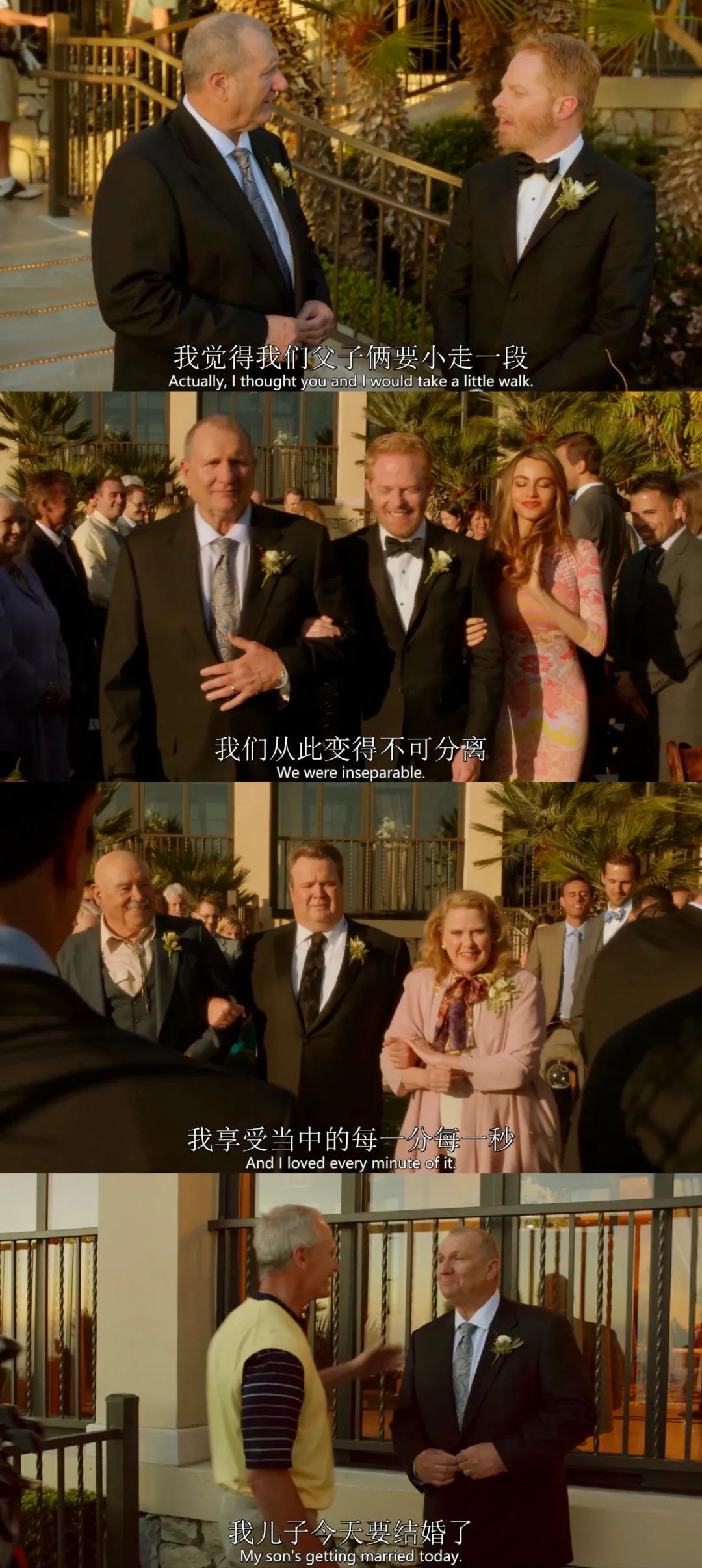 摩登家庭第七季深度解析,摩登家庭经典集