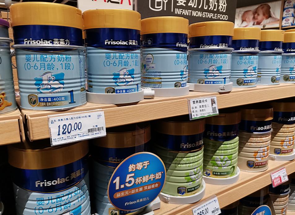 全球疫情下进口奶粉遭断货危机?物流成本上涨,基本不会影响国内供应