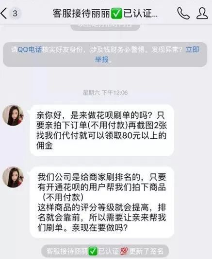 深圳夜场招聘男公关要求,深圳酒场男模招聘