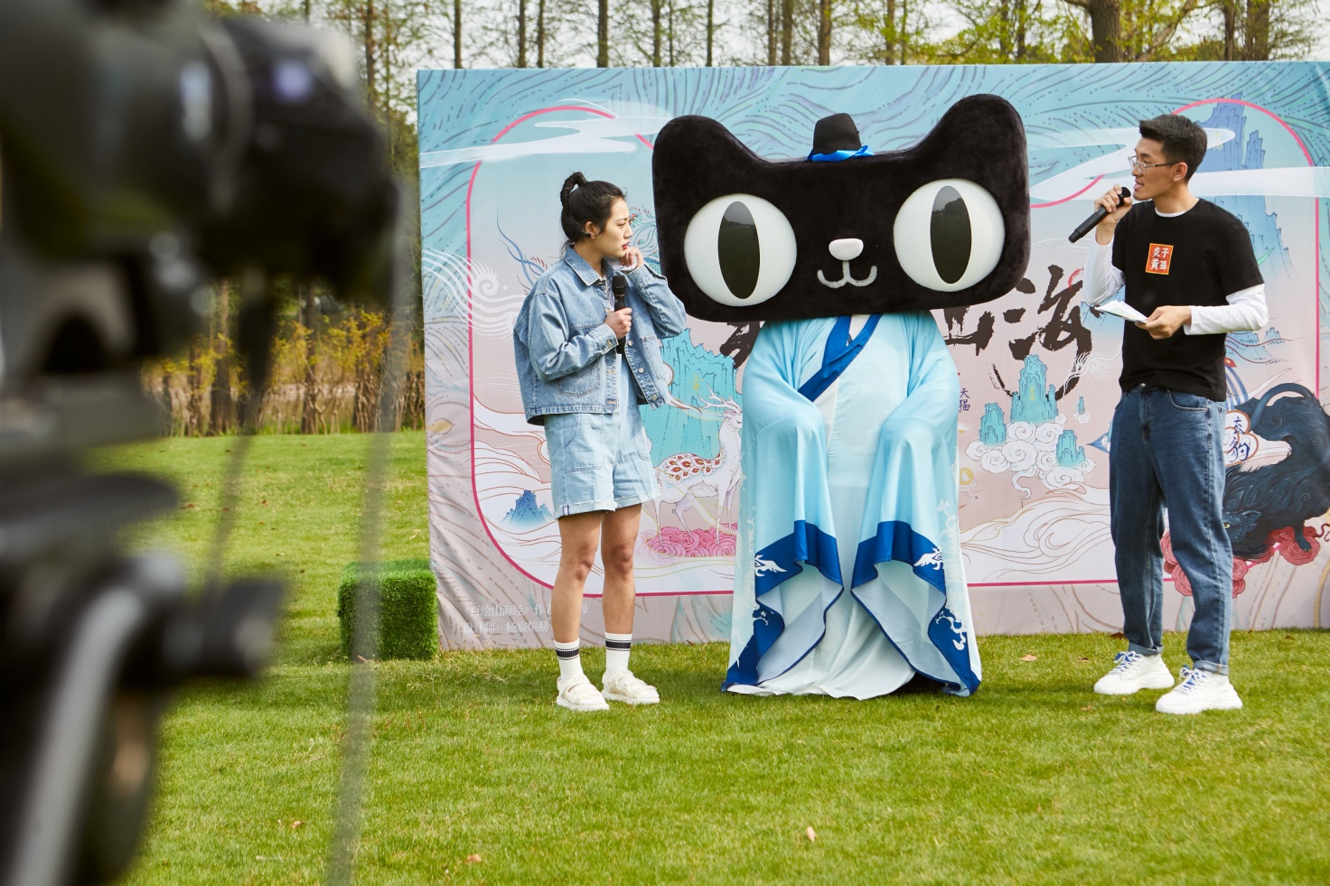 95后的“炎黄子孙精神”，敢玩敢不同