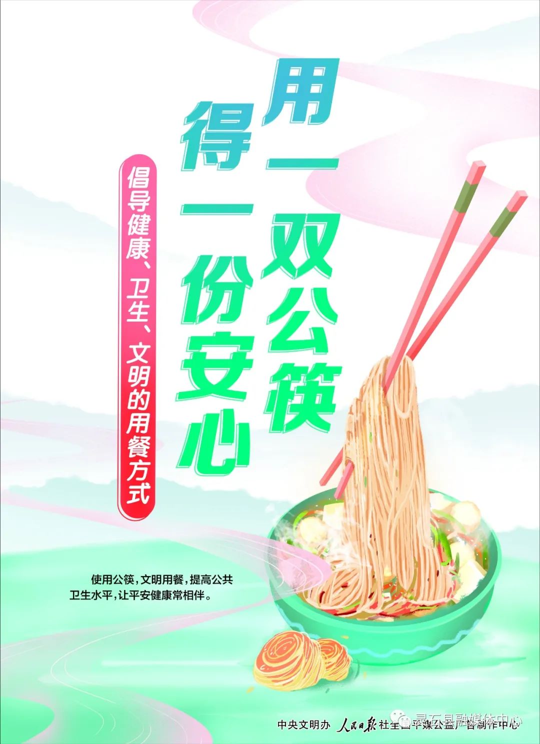 中秋小长假火车票全面开售,中秋国庆假期火车票即将开售