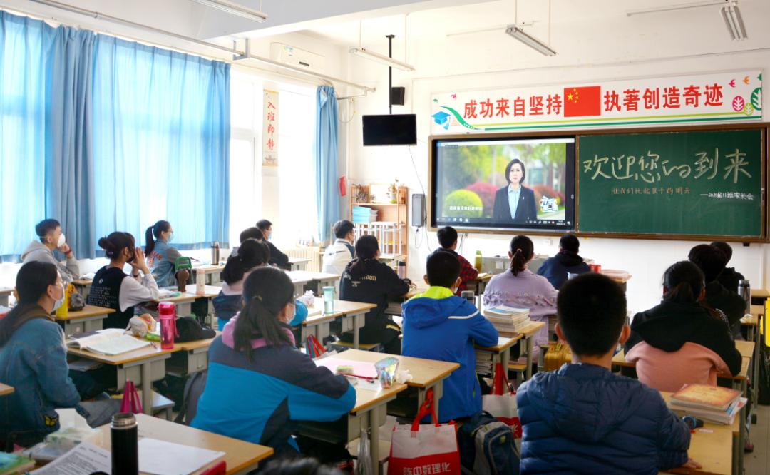 这节课很重要，复学后一定要给孩子们上！教育厅向你推荐20个优秀案例！