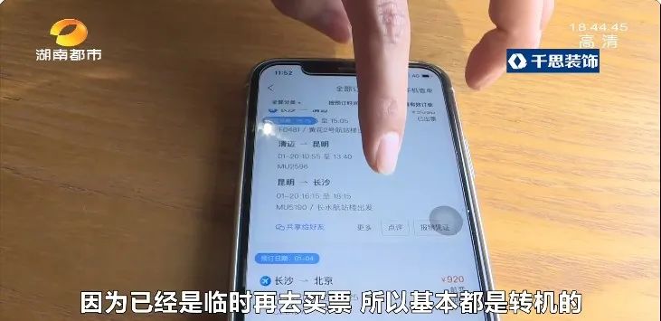 公司团建去泰国旅游,公司团建去泰国费用全免
