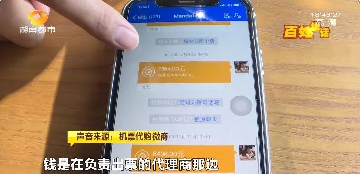 公司团建去泰国准备多少钱,公司泰国团建