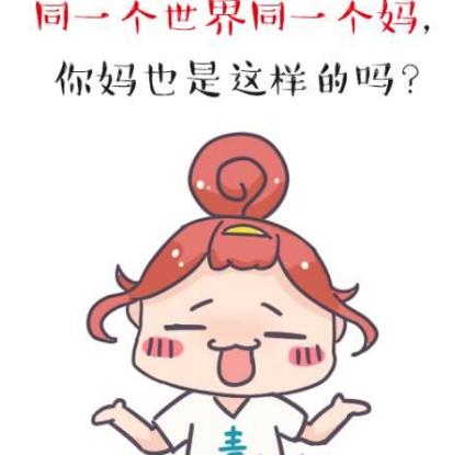 速看事关泉州出行,速看事关中小学新生入学