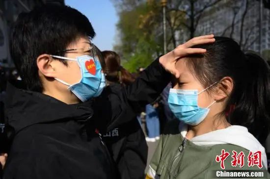 山西省发布最新的通知,最新山西政策出台的消息