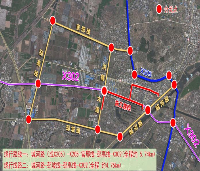 邳州现在有省道交通管制了吗,江苏邳州市交通管制