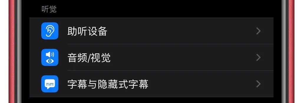 在闲鱼买苹果手机没有盒子,闲鱼上很便宜的iphone可以买吗