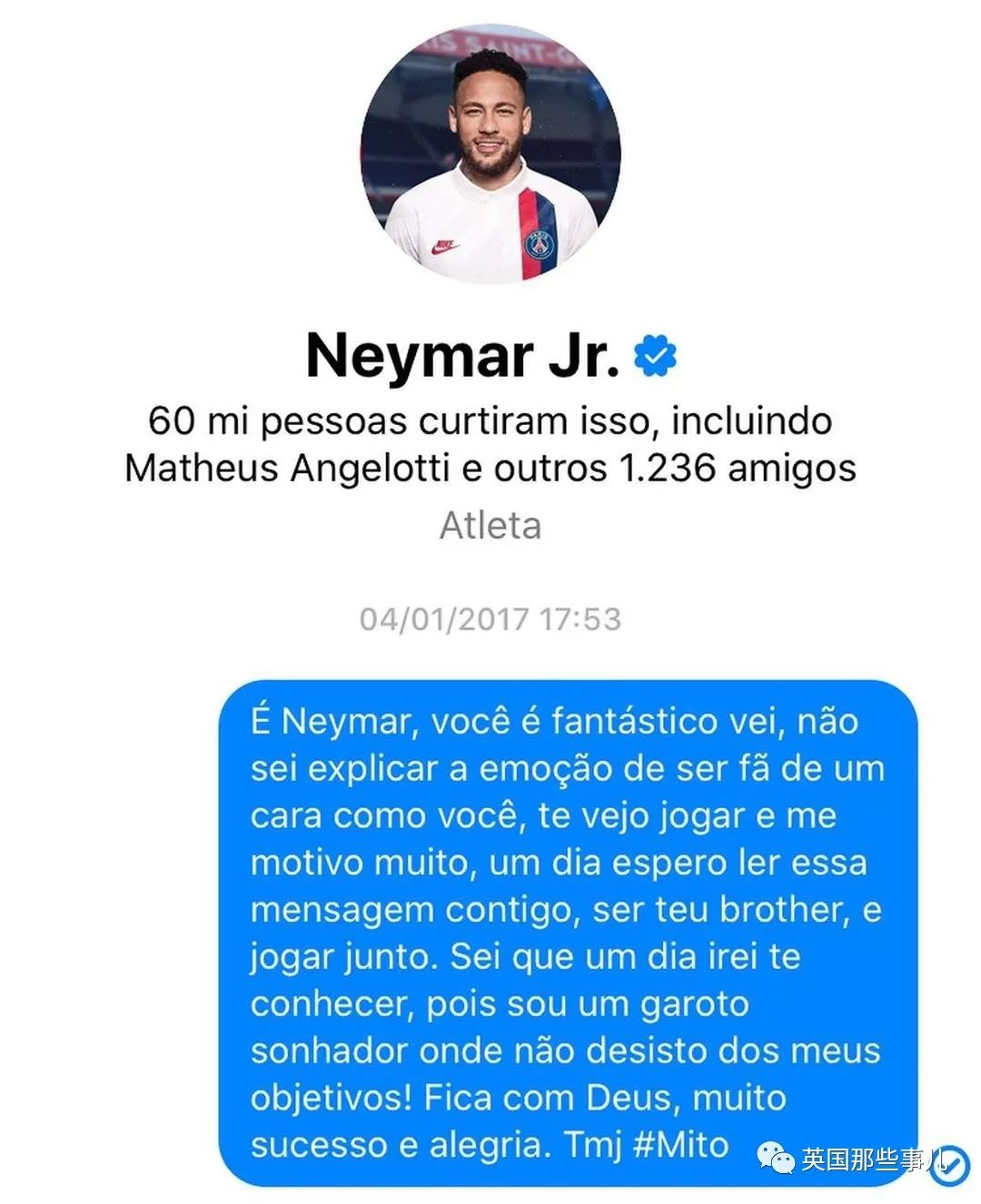 内马尔老妈和弟弟,内马尔52岁母亲近况