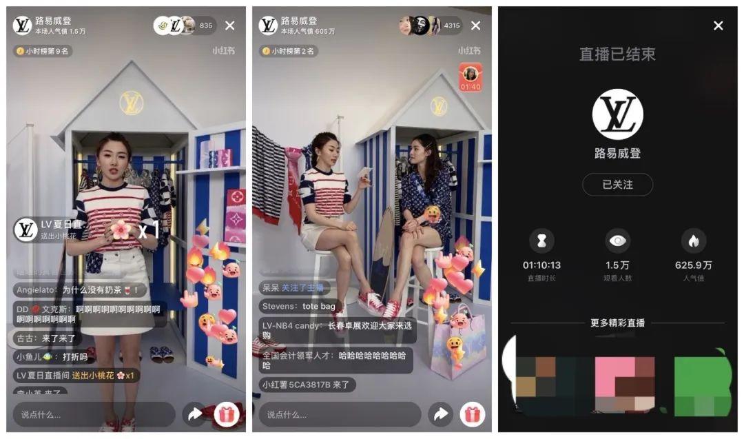 奢侈品营销溃败,高端奢侈品营销思路