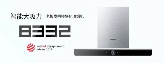 老板油烟机回烟严重怎么办,油烟呛人要怎么缓解