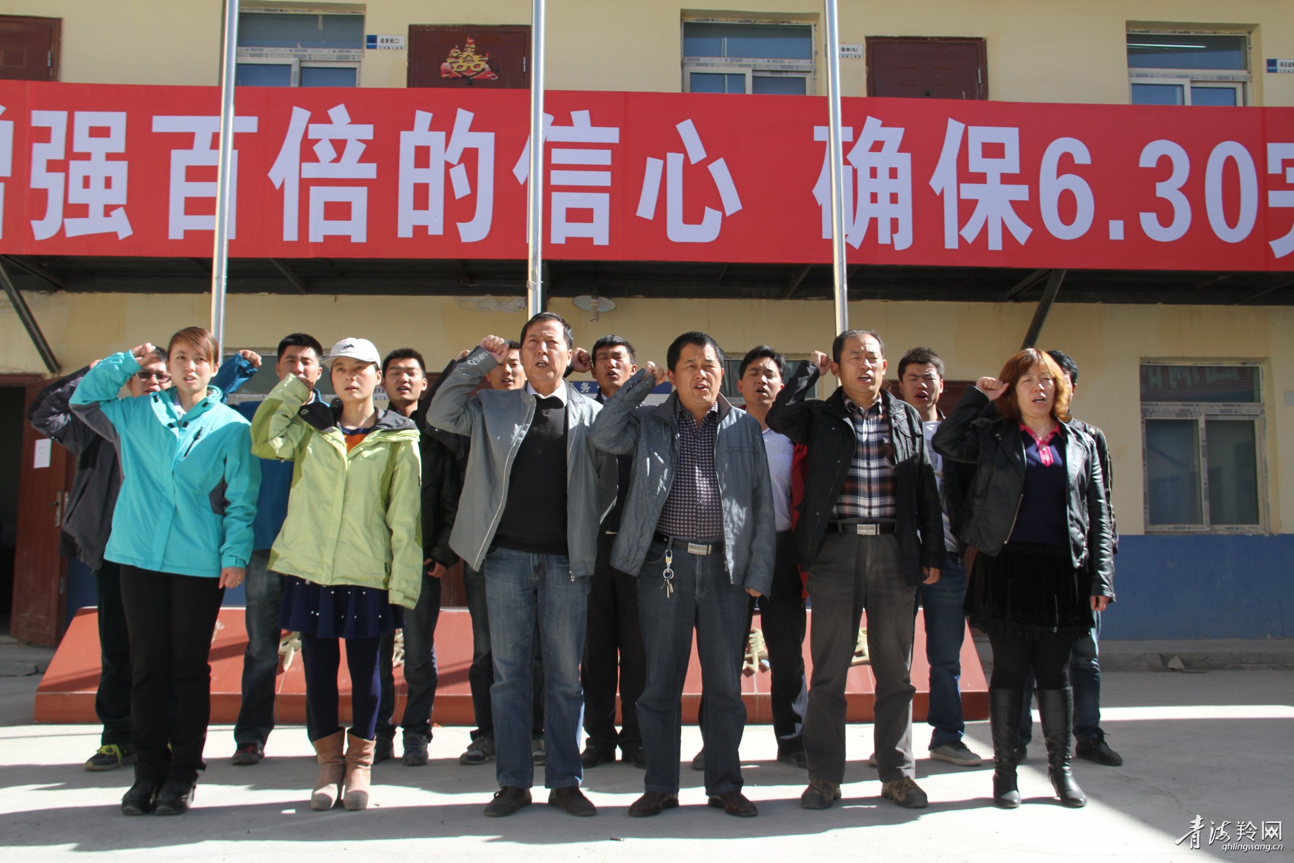 我的兄弟叫姐妹,我的兄弟叫沈腾