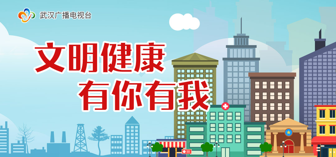 湖北高速应急车道管制最新通知,湖北高速收费站关闭通知