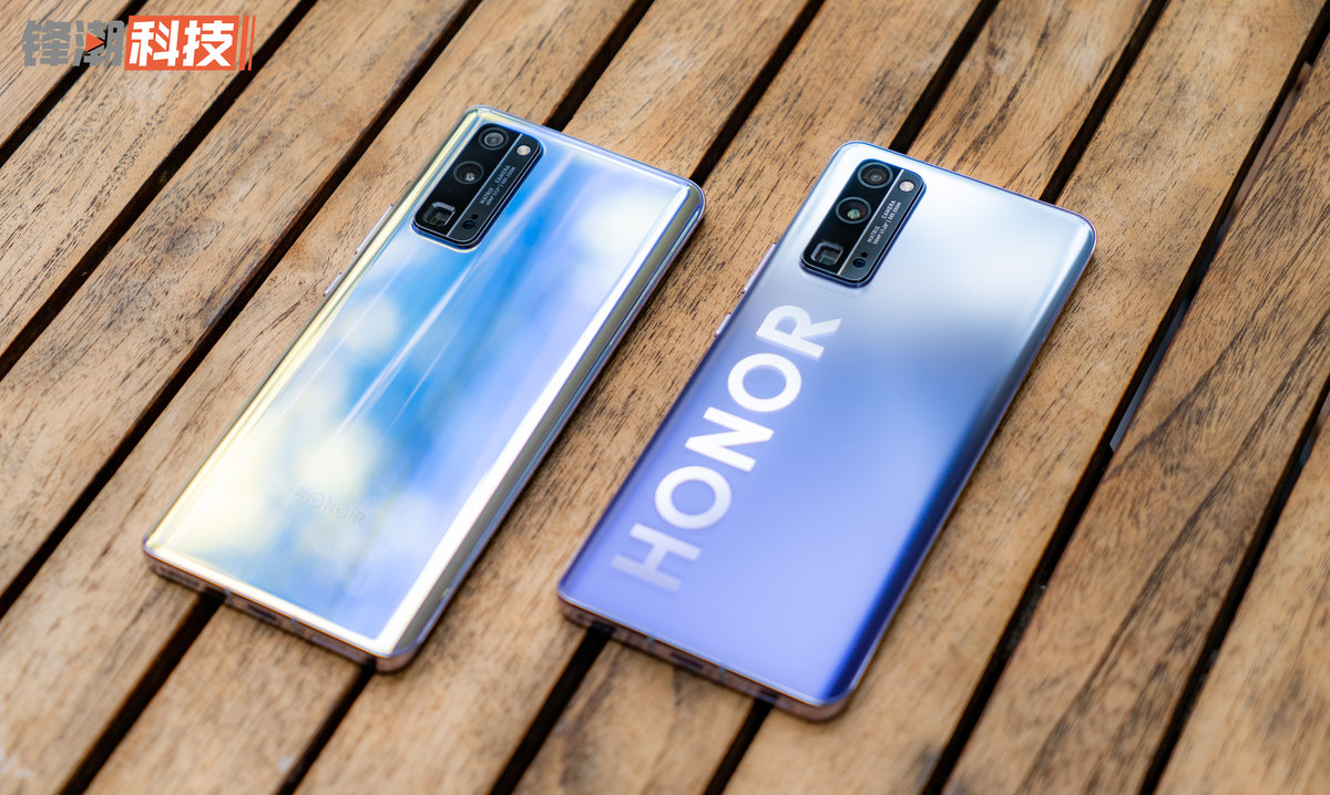 荣耀30时尚系列评测结果,荣耀30参数图