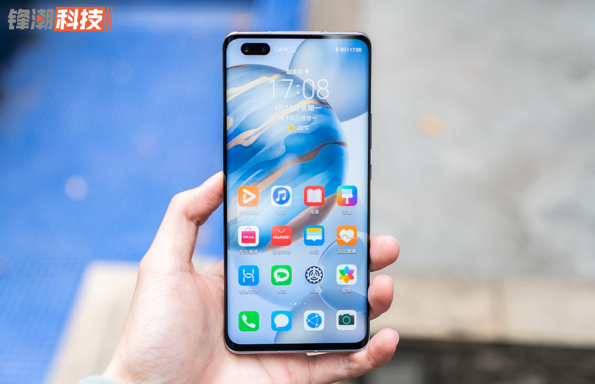 荣耀30时尚系列评测结果,荣耀30参数图